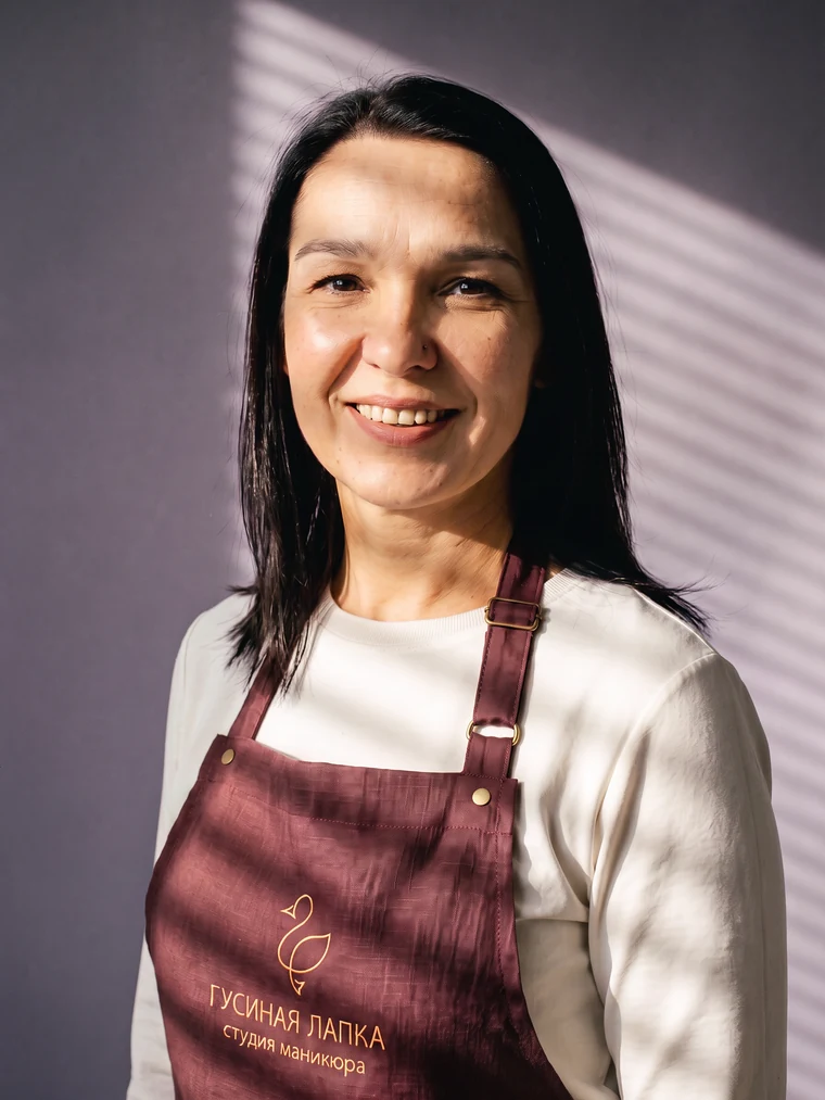 Светлана